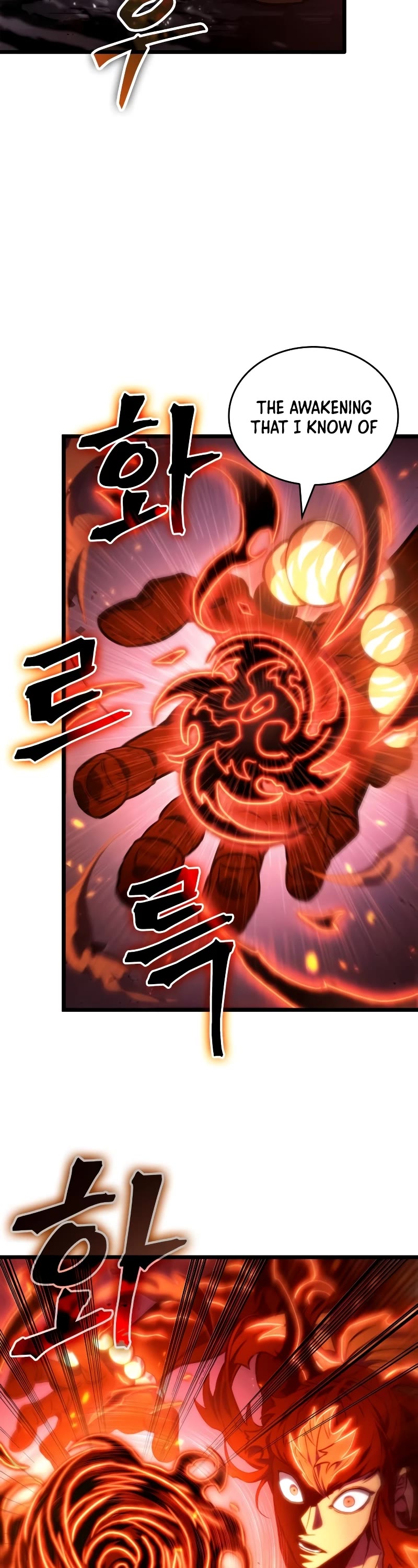 The World After the Fall Chapter 68 page 28 - Chapter 68