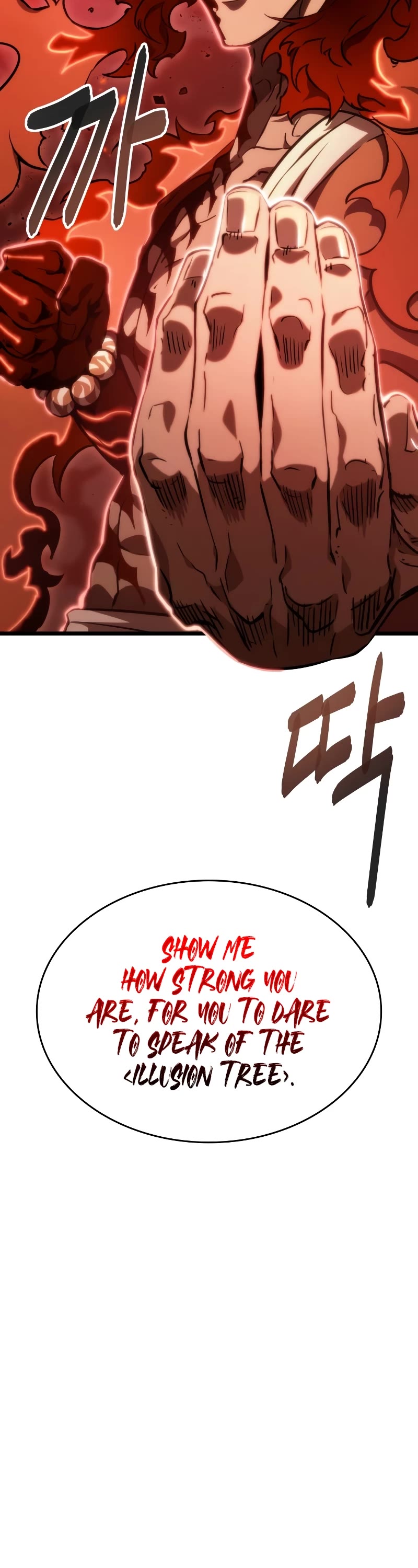 The World After the Fall Chapter 68 page 3 - Chapter 68