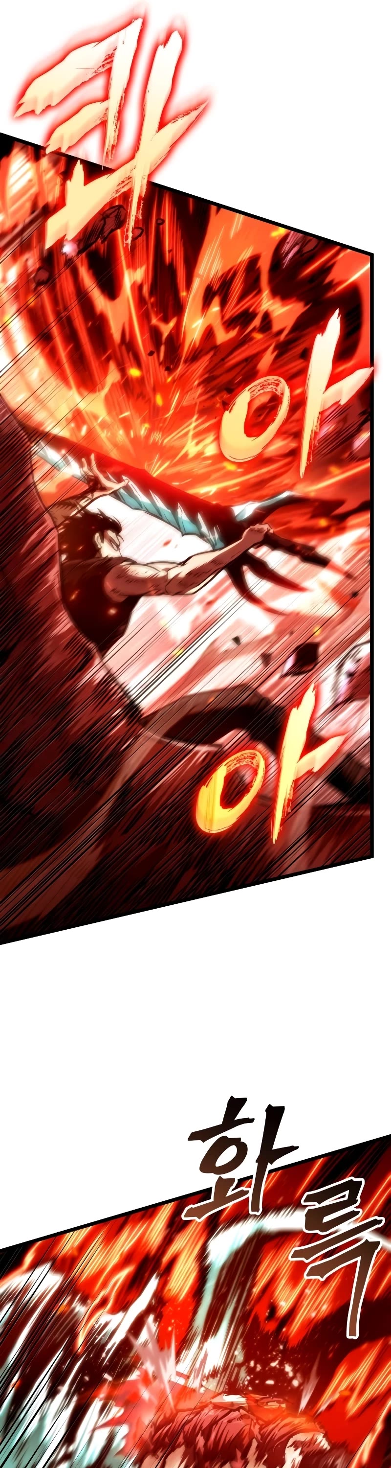 The World After the Fall Chapter 68 page 31 - Chapter 68