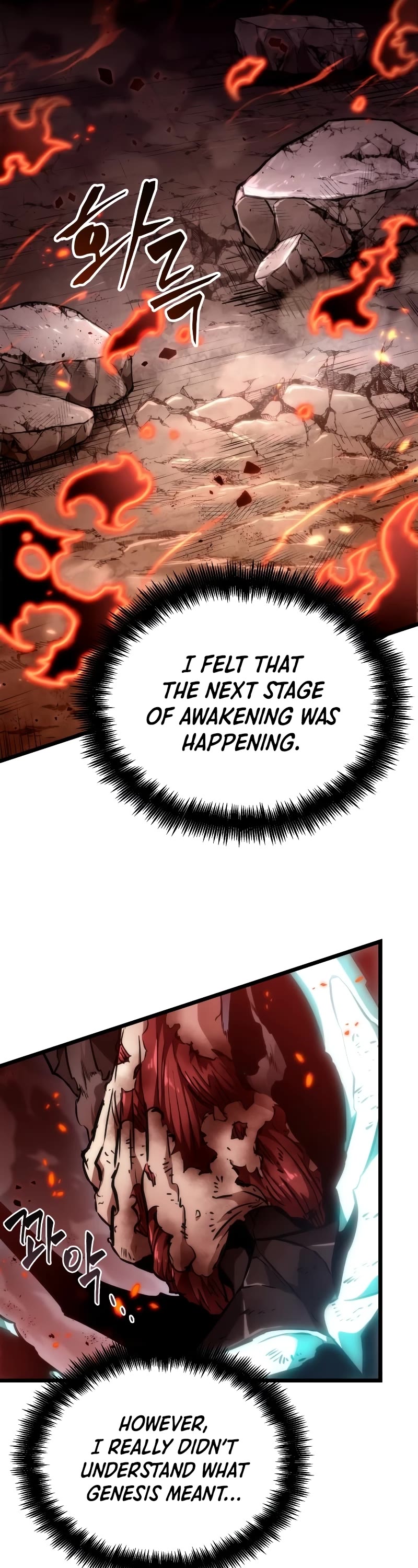 The World After the Fall Chapter 68 page 40 - Chapter 68