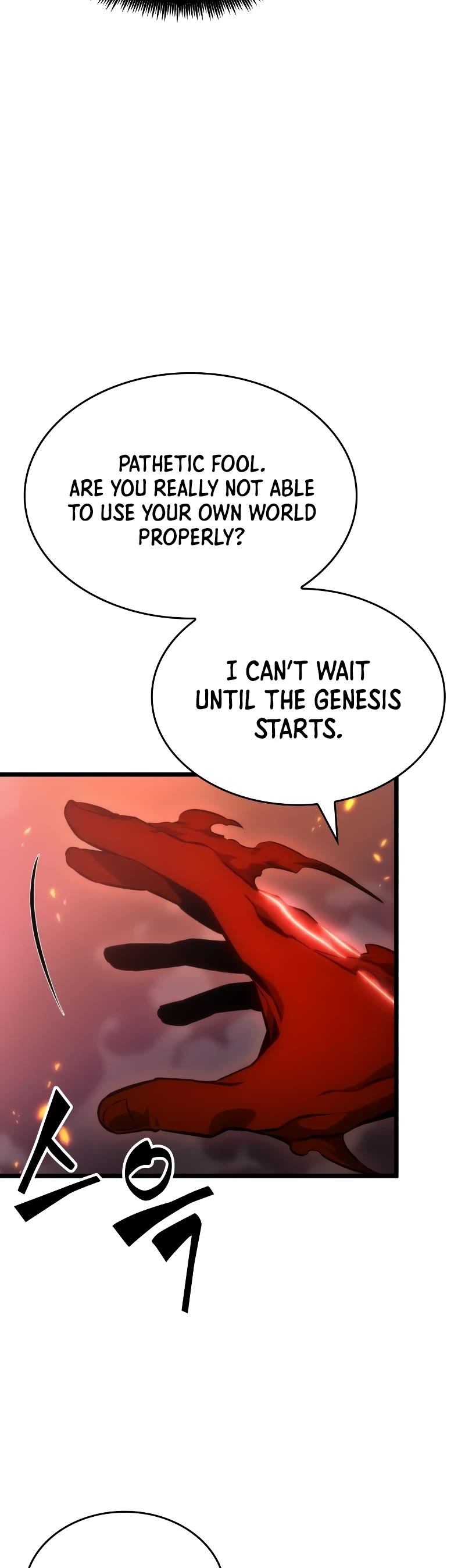 The World After the Fall Chapter 68 page 41 - Chapter 68