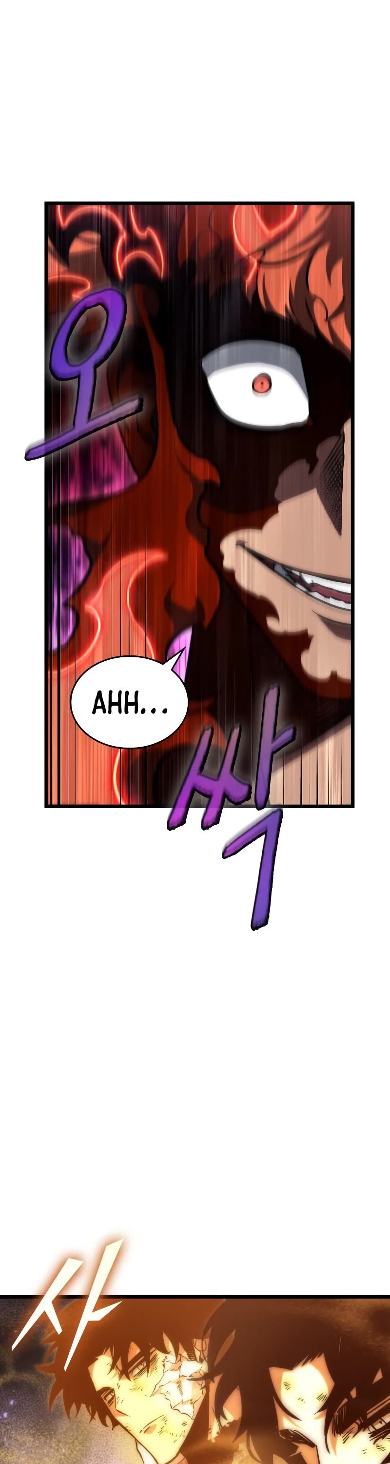 The World After the Fall Chapter 69 page 23 - Chapter 69