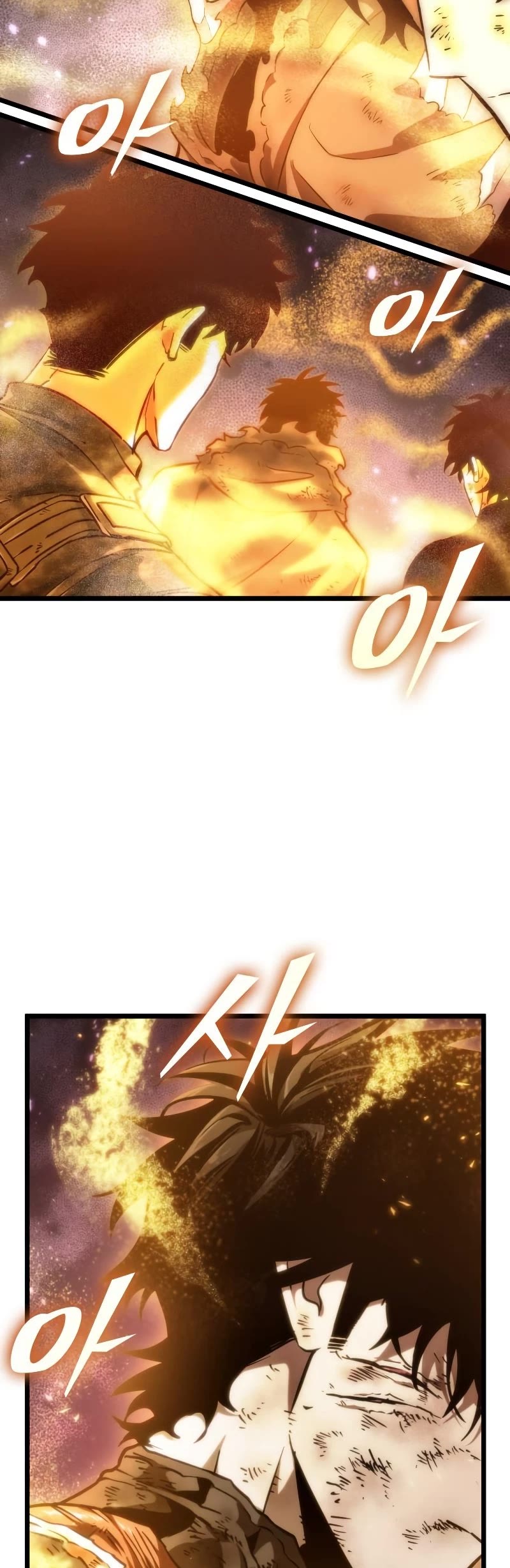 The World After the Fall Chapter 69 page 24 - Chapter 69
