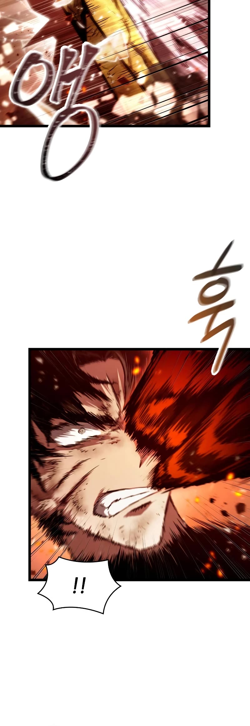 The World After the Fall Chapter 69 page 6 - Chapter 69