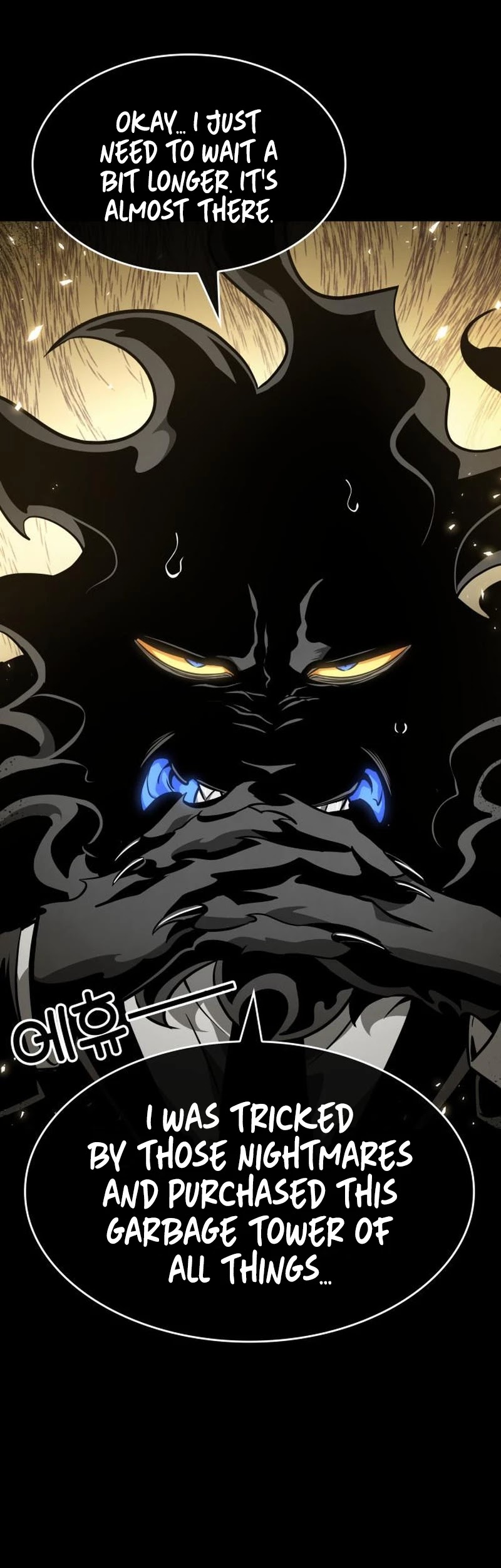 The World After the Fall Chapter 7 page 27 - Chapter 7