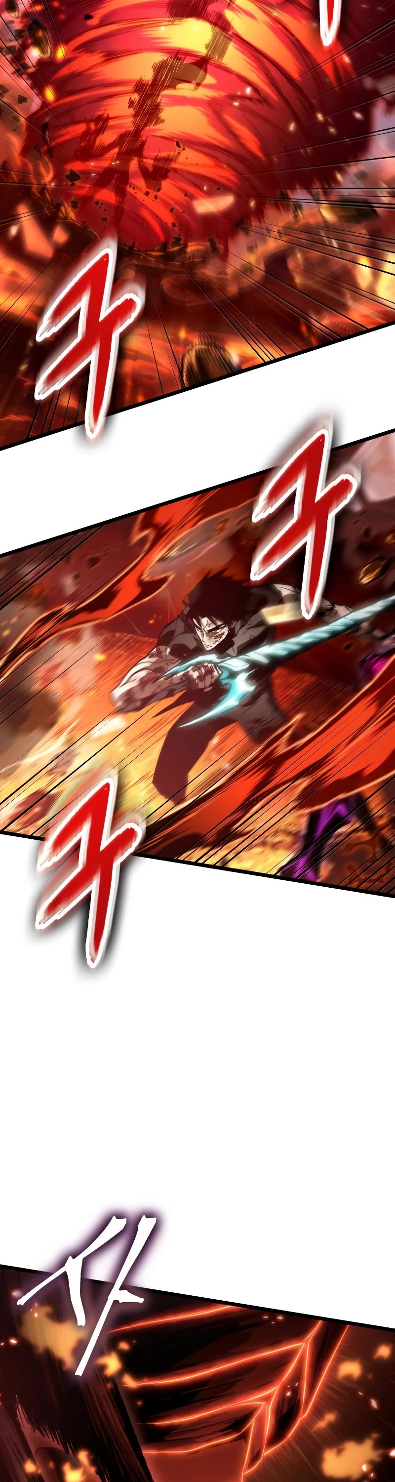 The World After the Fall Chapter 70 page 45 - Chapter 70