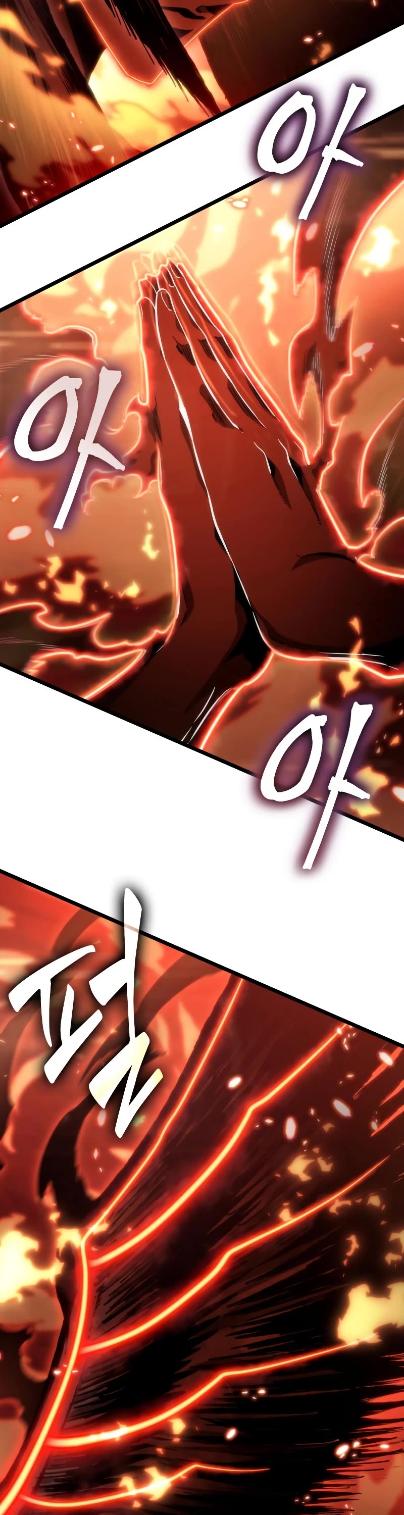 The World After the Fall Chapter 70 page 46 - Chapter 70