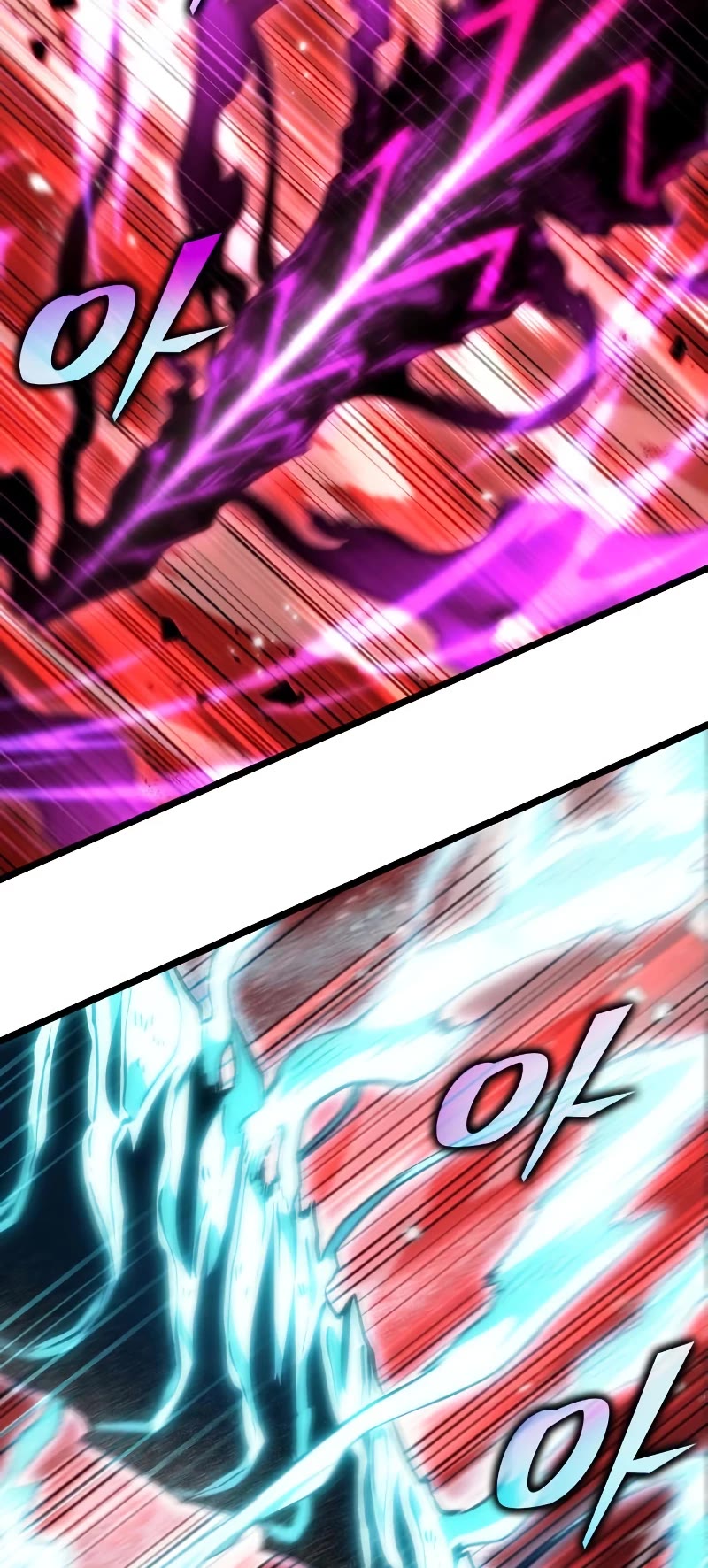 The World After the Fall Chapter 70 page 57 - Chapter 70