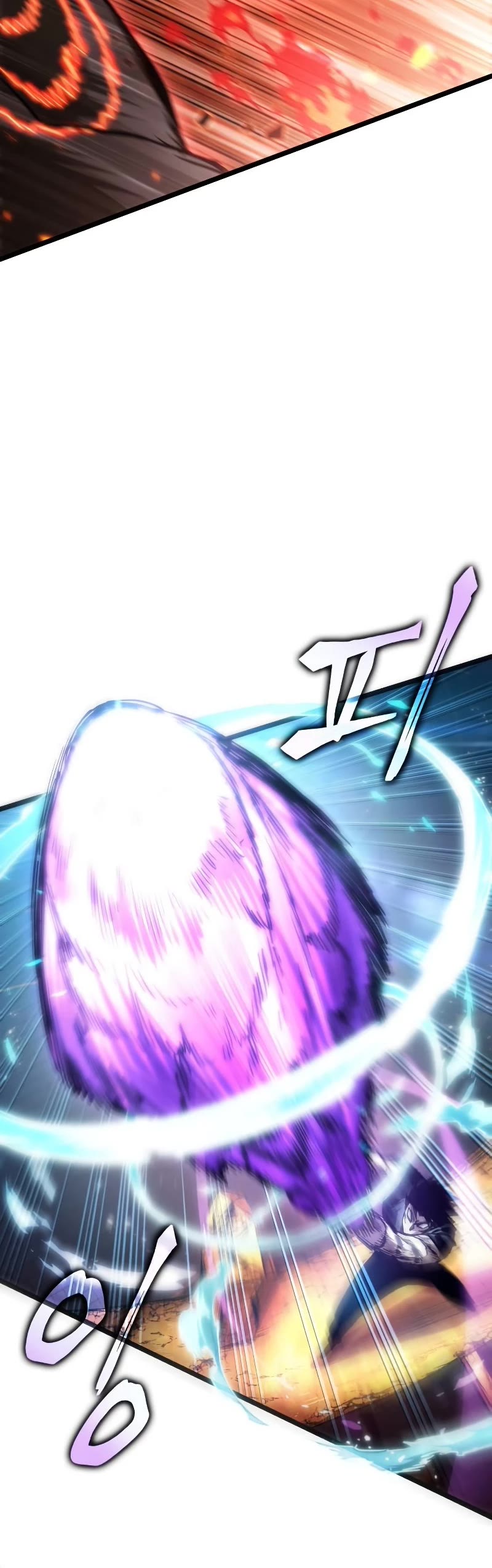 The World After the Fall Chapter 70 page 62 - Chapter 70