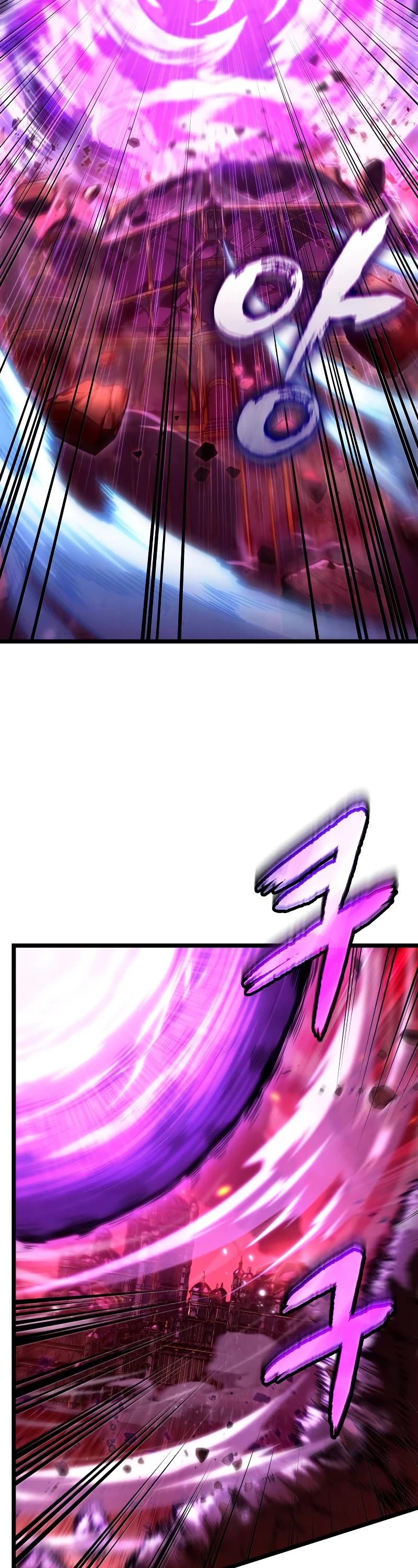 The World After the Fall Chapter 70 page 65 - Chapter 70