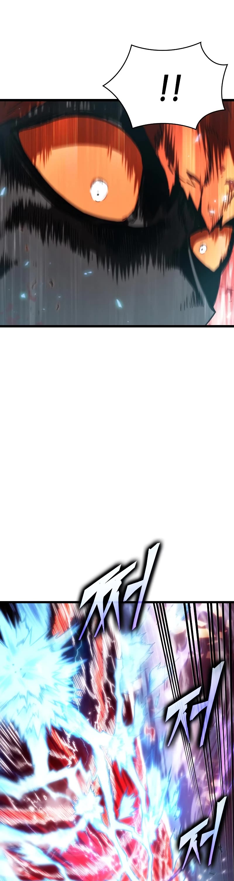 The World After the Fall Chapter 70 page 70 - Chapter 70