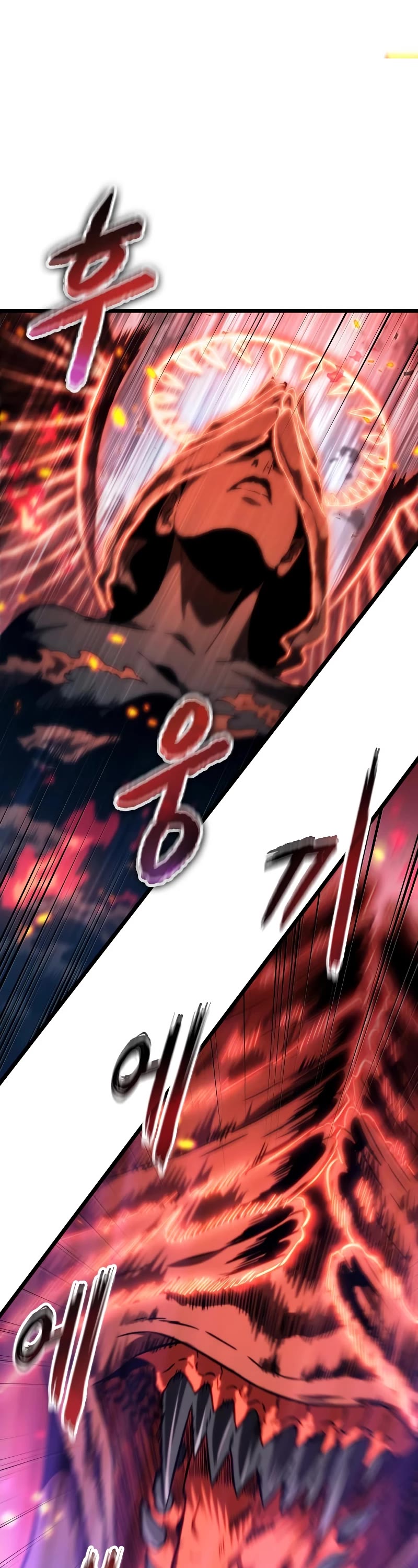 The World After the Fall Chapter 70 page 74 - Chapter 70