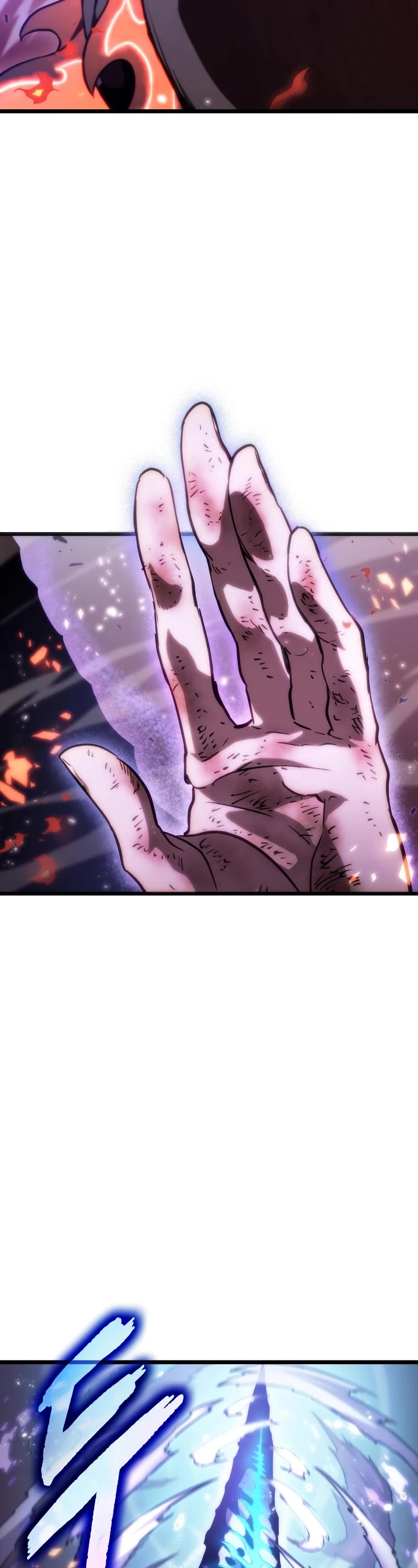 The World After the Fall Chapter 70 page 79 - Chapter 70