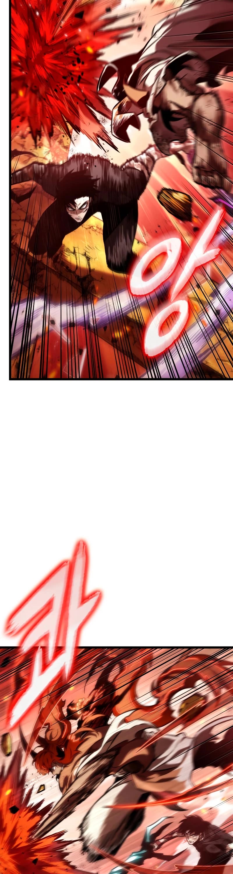 The World After the Fall Chapter 70 page 8 - Chapter 70