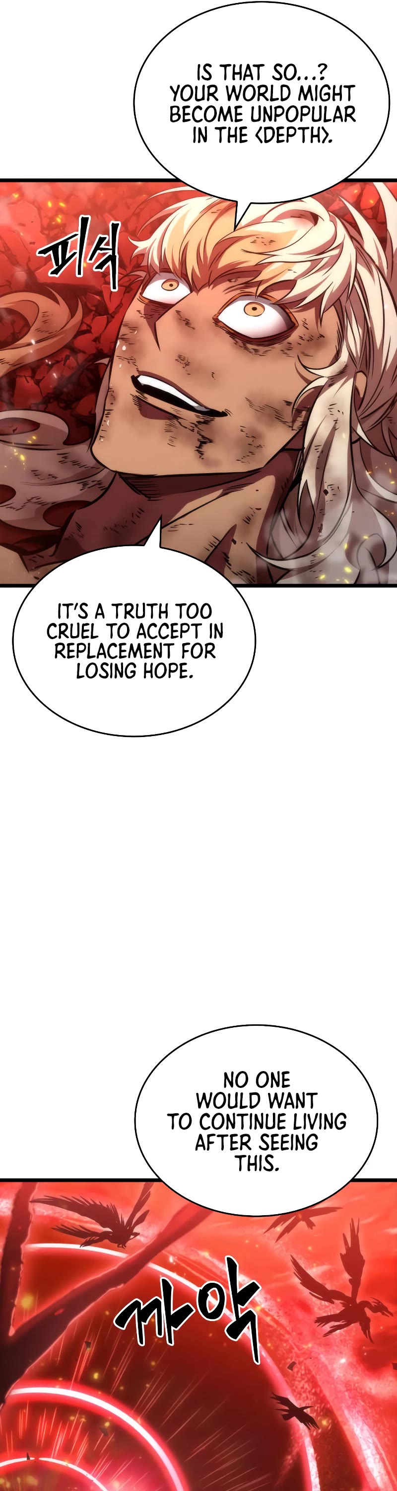 The World After the Fall Chapter 71 page 12 - Chapter 71