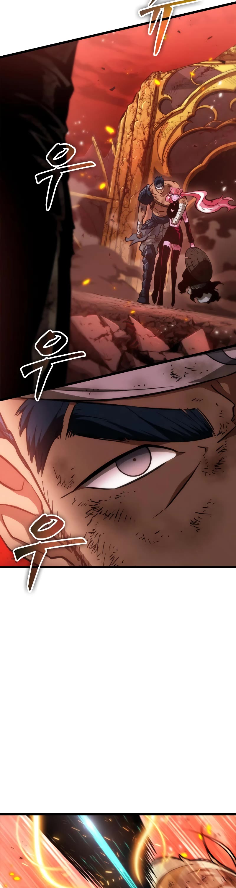 The World After the Fall Chapter 71 page 28 - Chapter 71