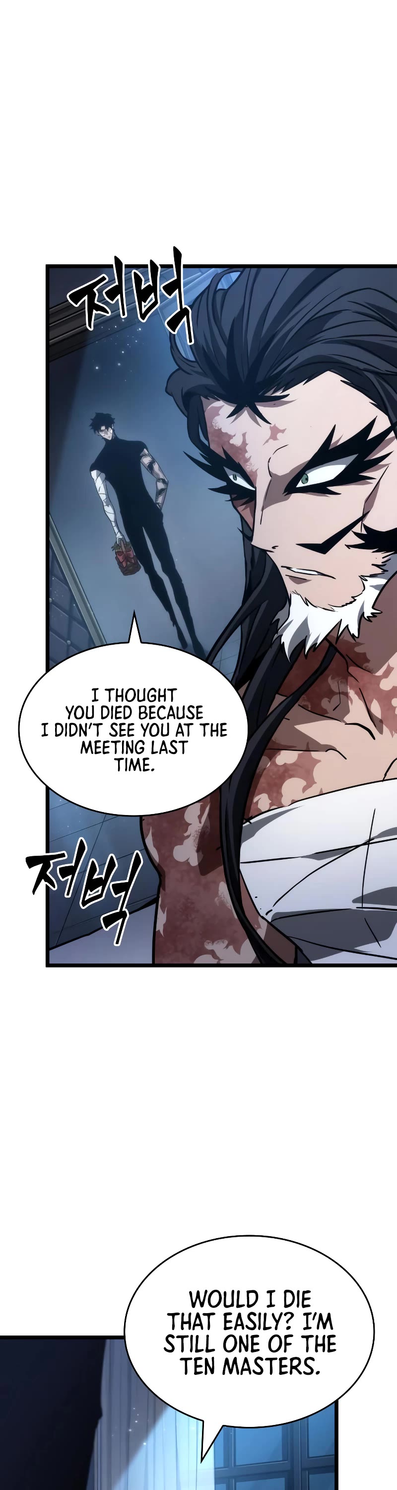 The World After the Fall Chapter 71 page 36 - Chapter 71