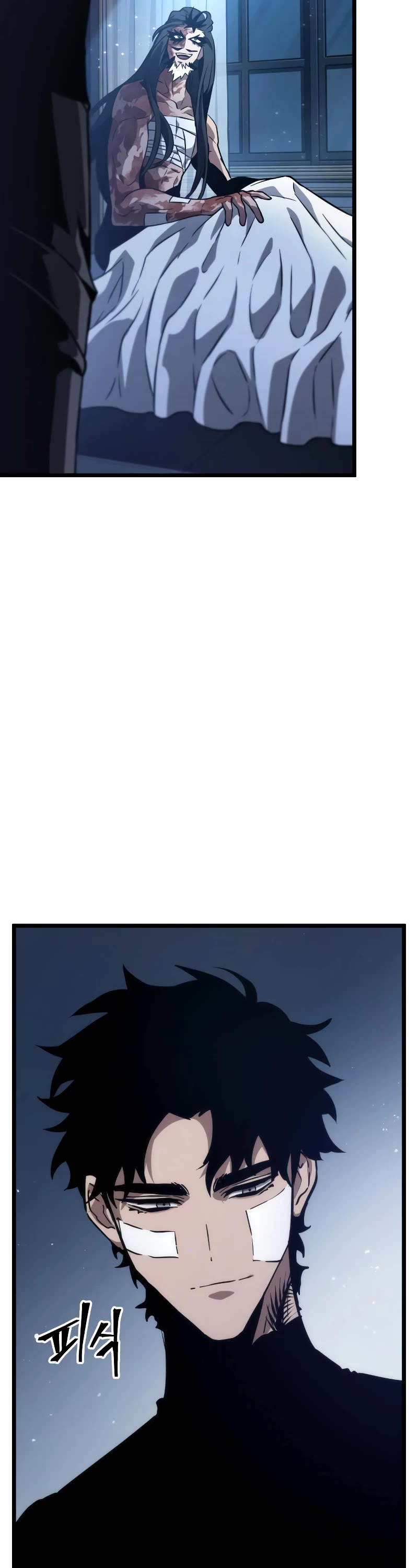 The World After the Fall Chapter 71 page 37 - Chapter 71
