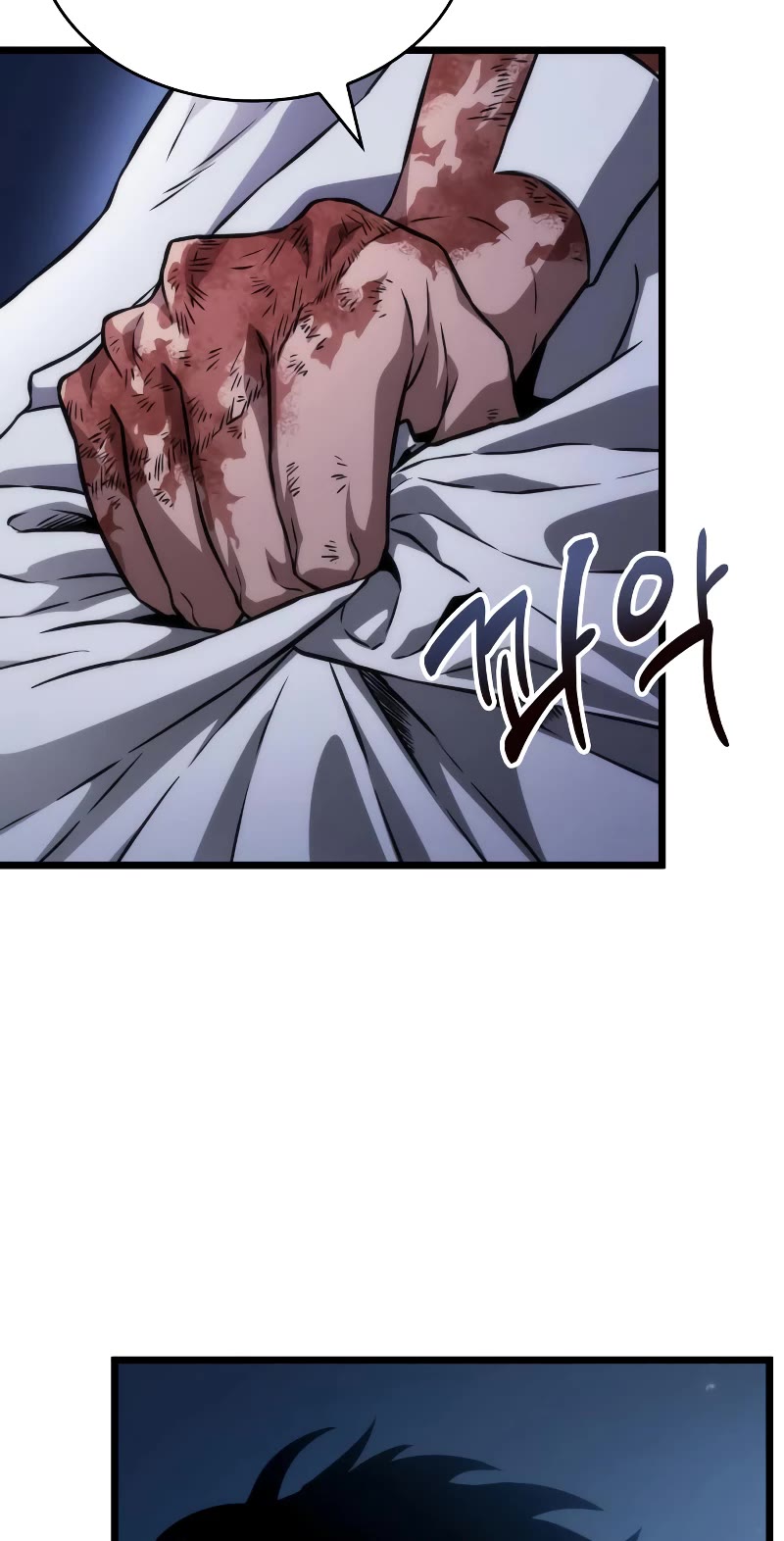 The World After the Fall Chapter 71 page 39 - Chapter 71