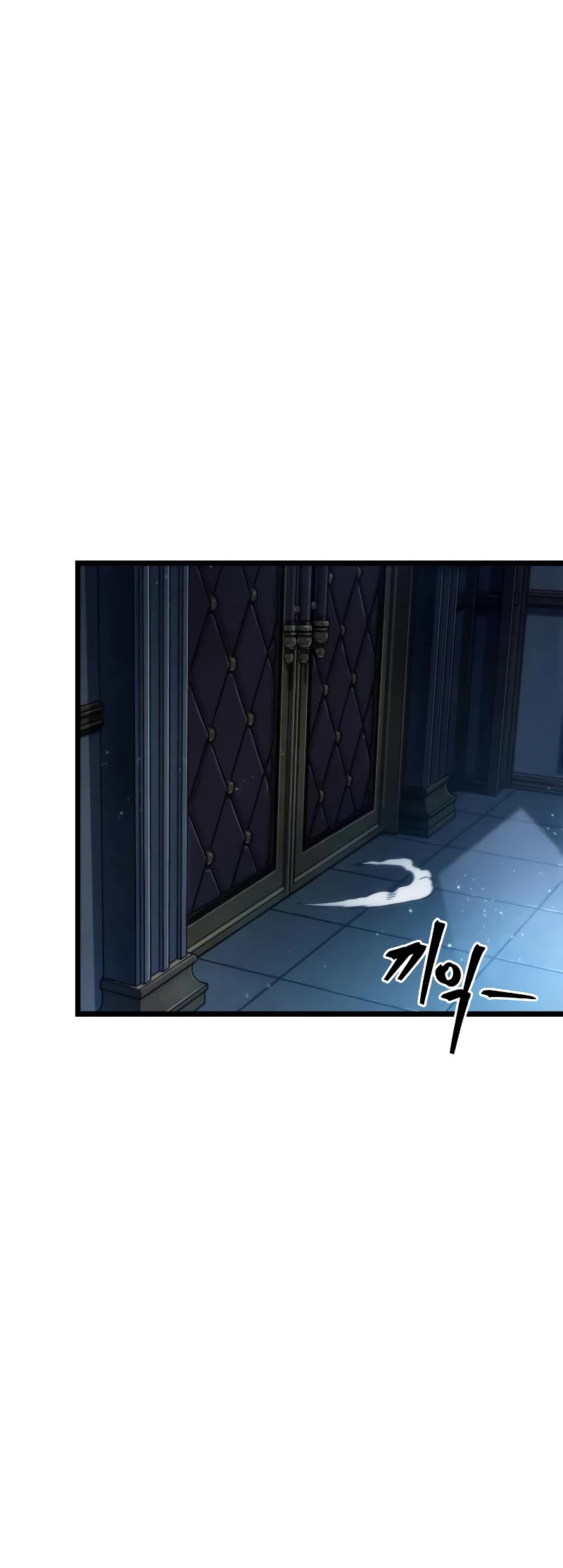 The World After the Fall Chapter 71 page 50 - Chapter 71