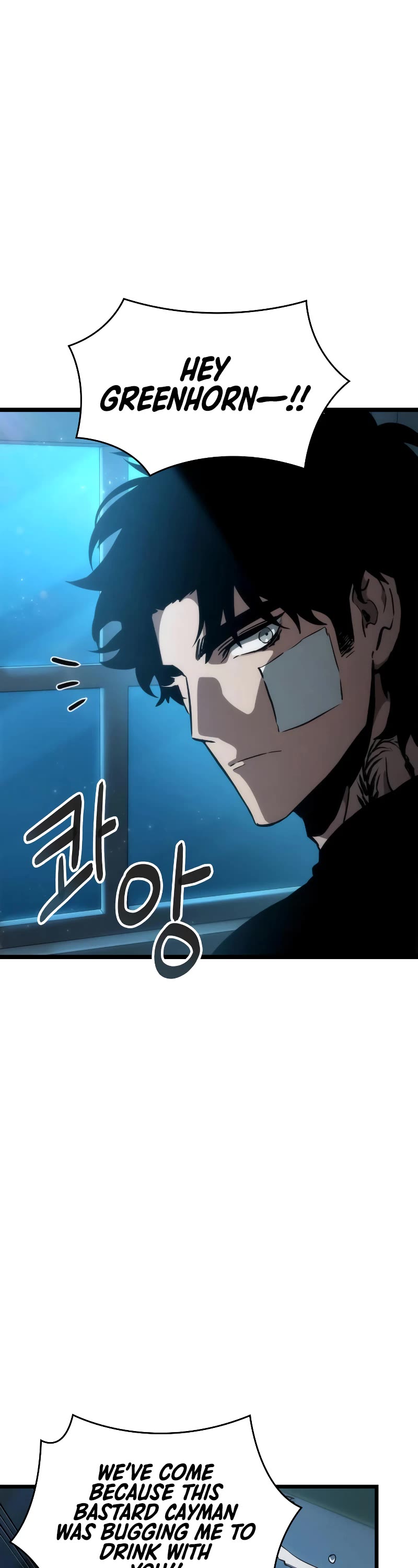 The World After the Fall Chapter 71 page 57 - Chapter 71