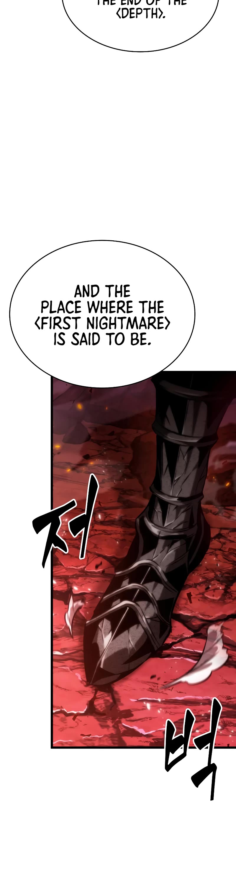 The World After the Fall Chapter 71 page 8 - Chapter 71