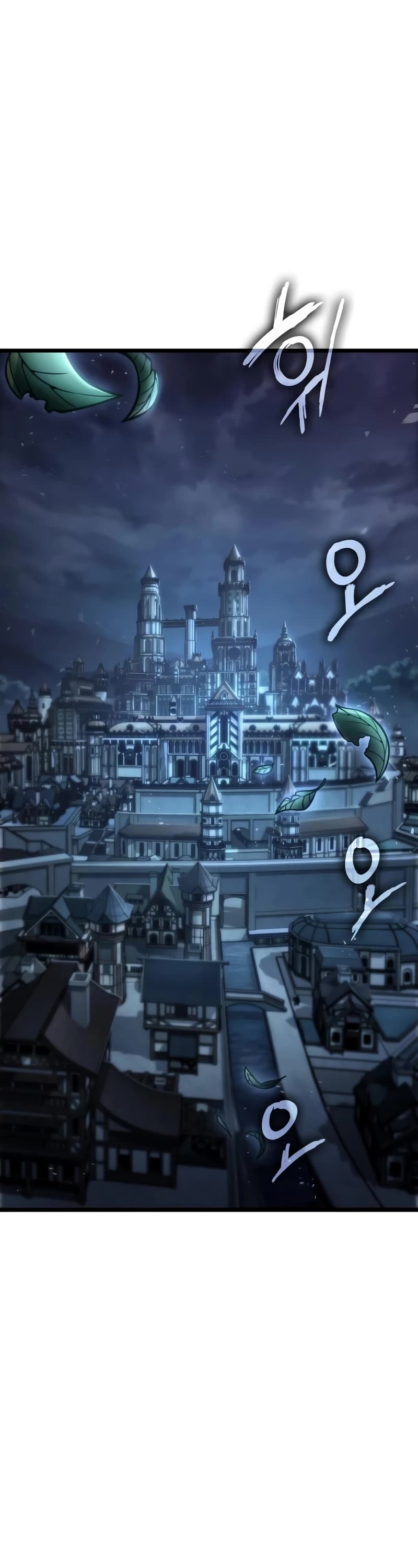 The World After the Fall Chapter 72 page 2 - Chapter 72