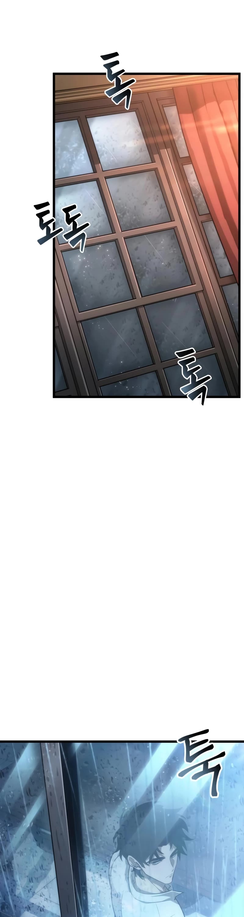 The World After the Fall Chapter 72 page 3 - Chapter 72