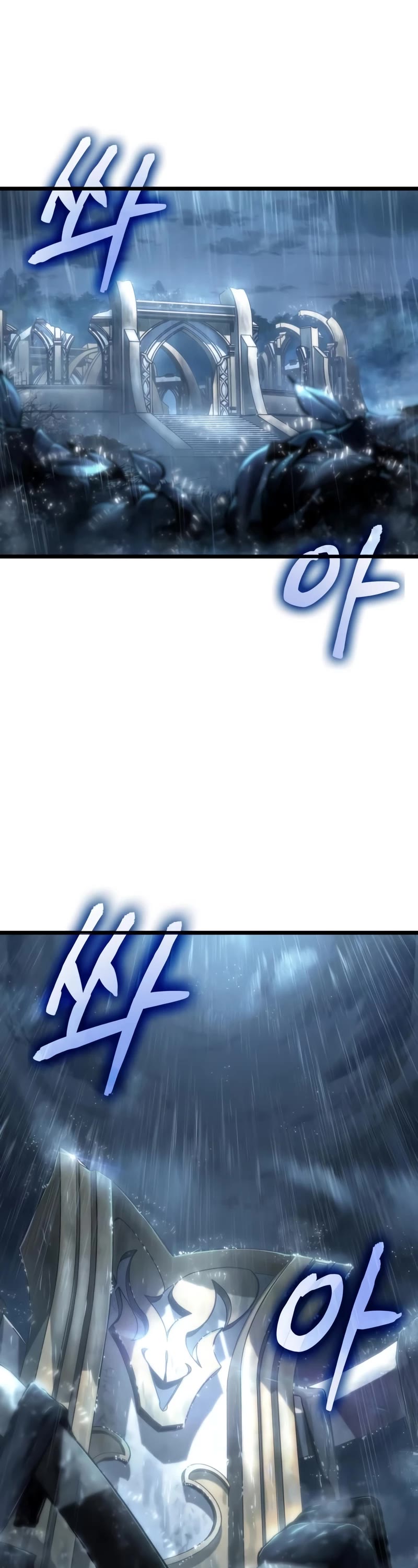 The World After the Fall Chapter 72 page 38 - Chapter 72