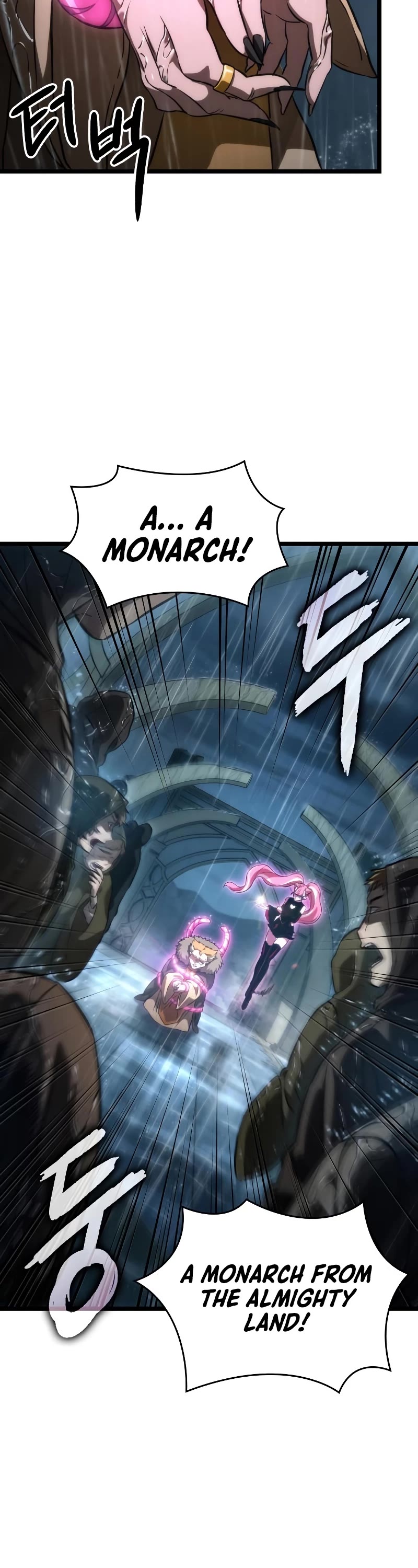 The World After the Fall Chapter 73 page 14 - Chapter 73