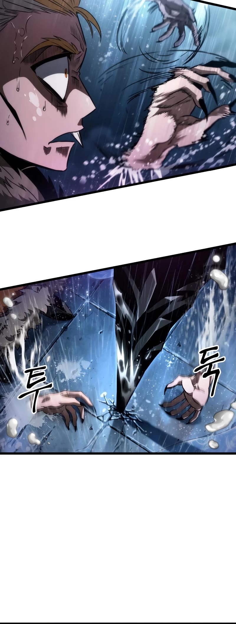 The World After the Fall Chapter 73 page 21 - Chapter 73