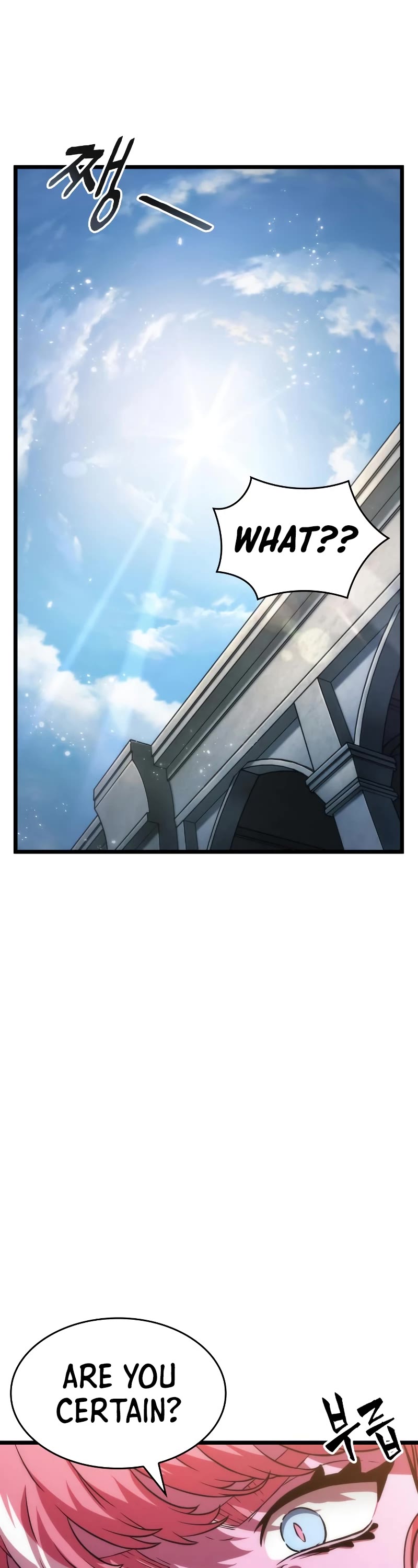 The World After the Fall Chapter 73 page 42 - Chapter 73