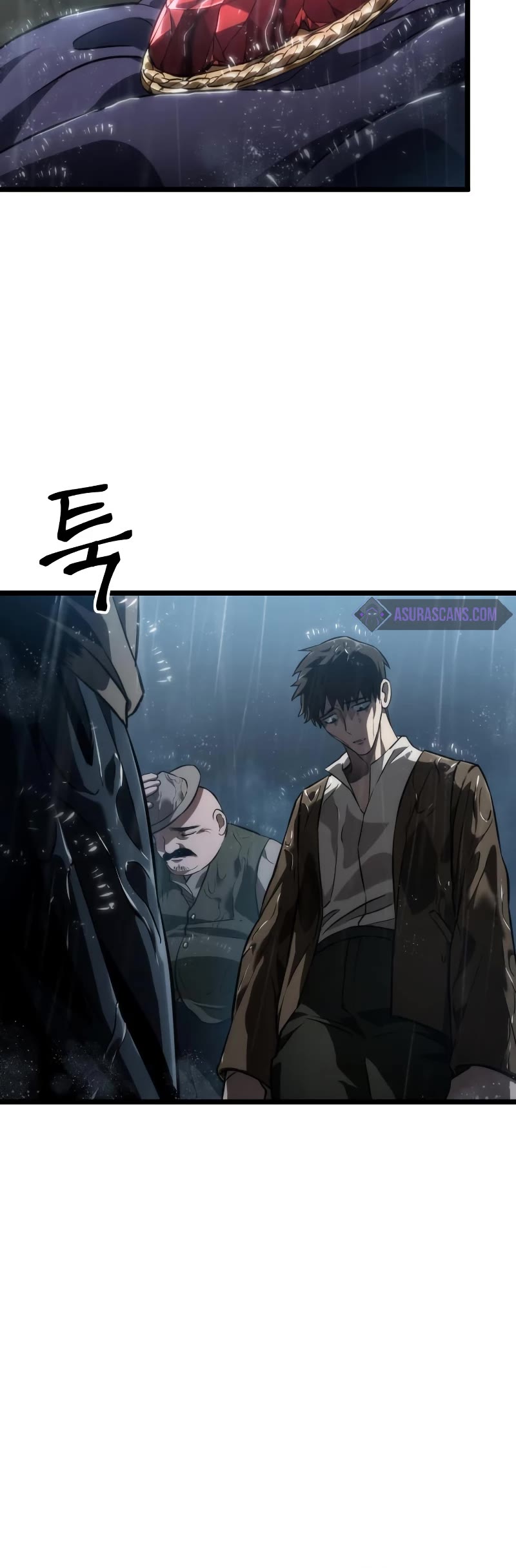 The World After the Fall Chapter 73 page 6 - Chapter 73