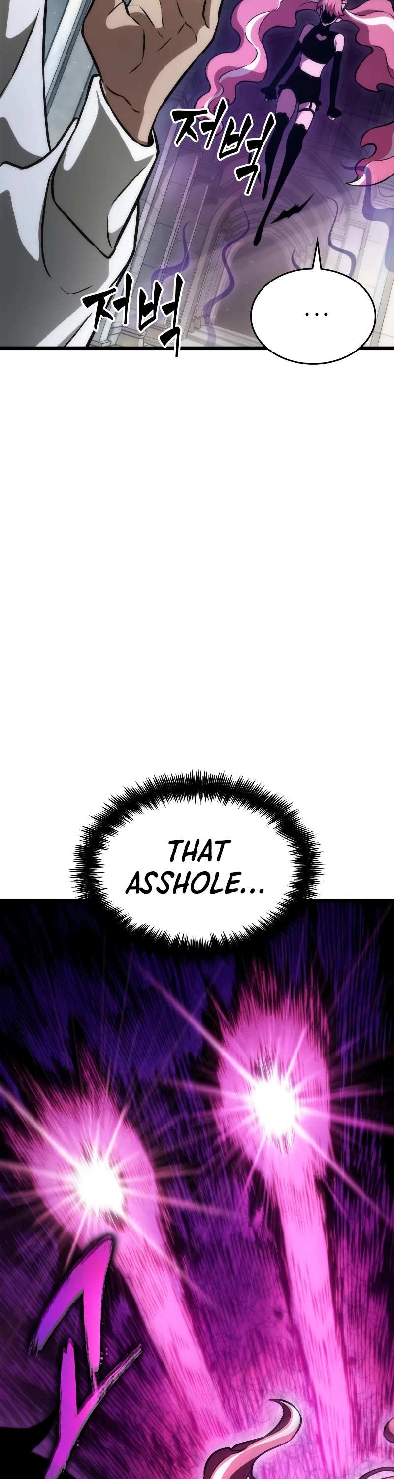 The World After the Fall Chapter 74 page 14 - Chapter 74