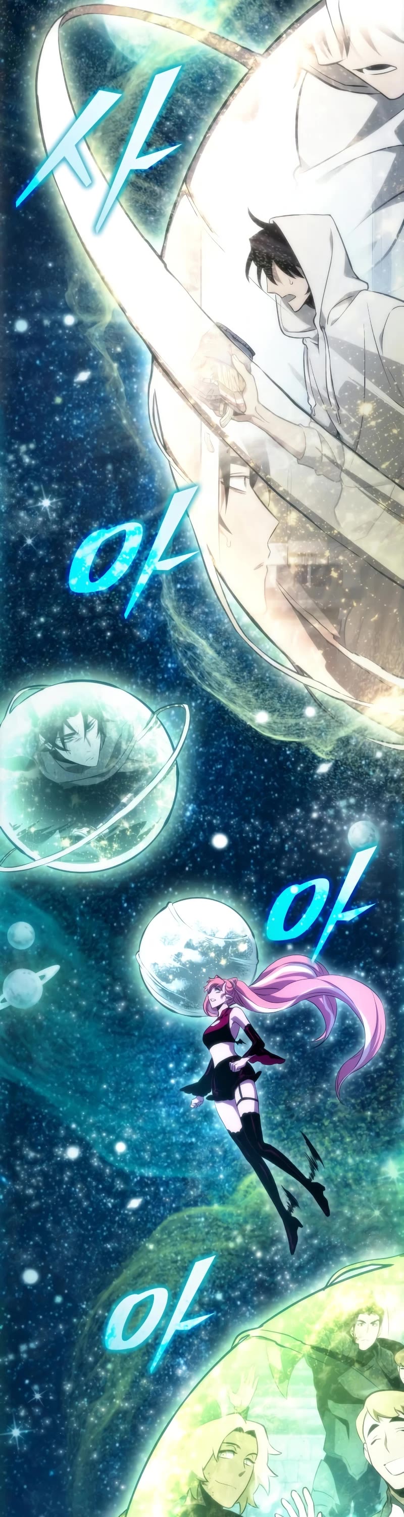The World After the Fall Chapter 74 page 40 - Chapter 74