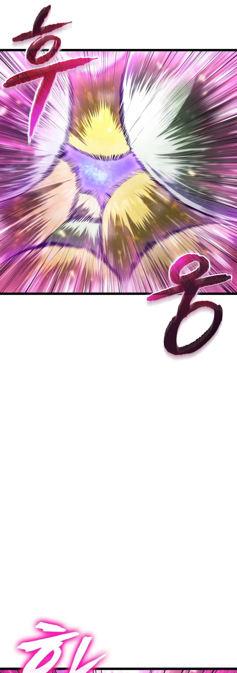 The World After the Fall Chapter 74 page 52 - Chapter 74