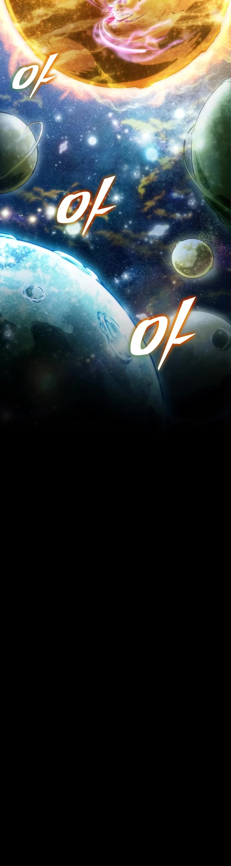 The World After the Fall Chapter 74 page 63 - Chapter 74