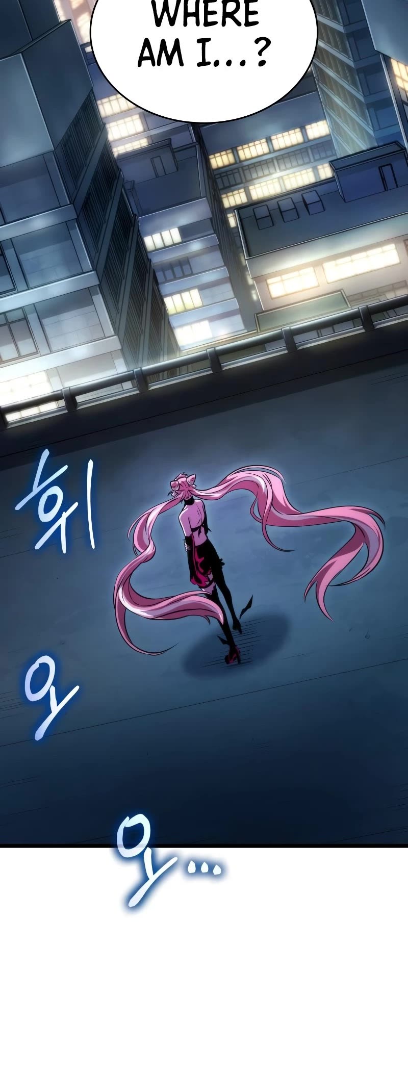 The World After the Fall Chapter 74 page 67 - Chapter 74