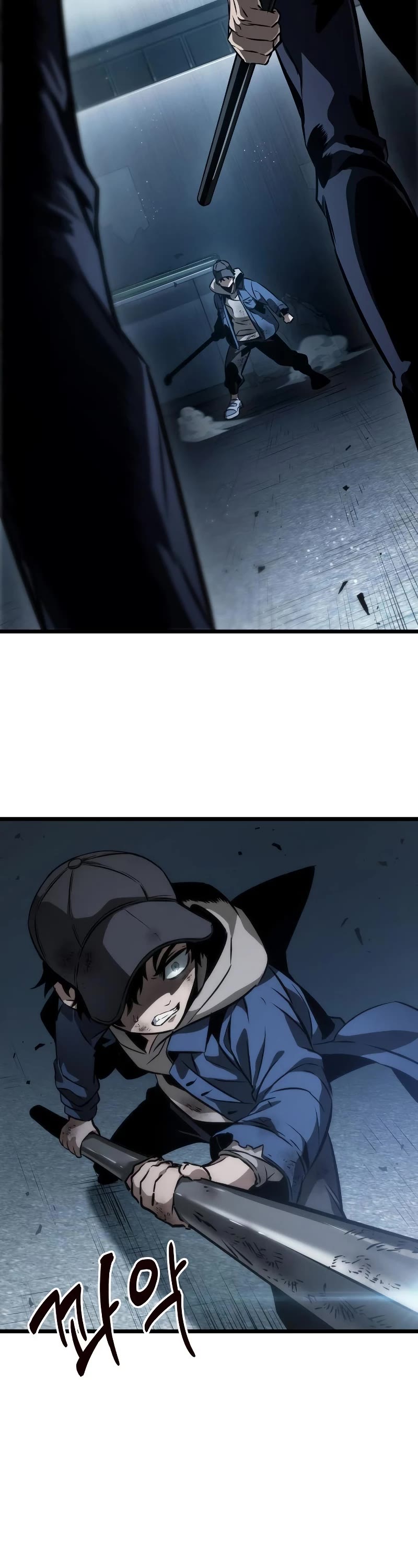 The World After the Fall Chapter 75 page 15 - Chapter 75