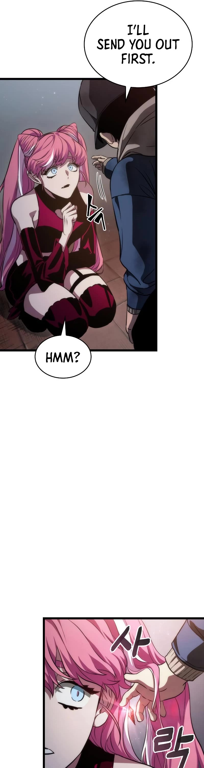 The World After the Fall Chapter 75 page 62 - Chapter 75