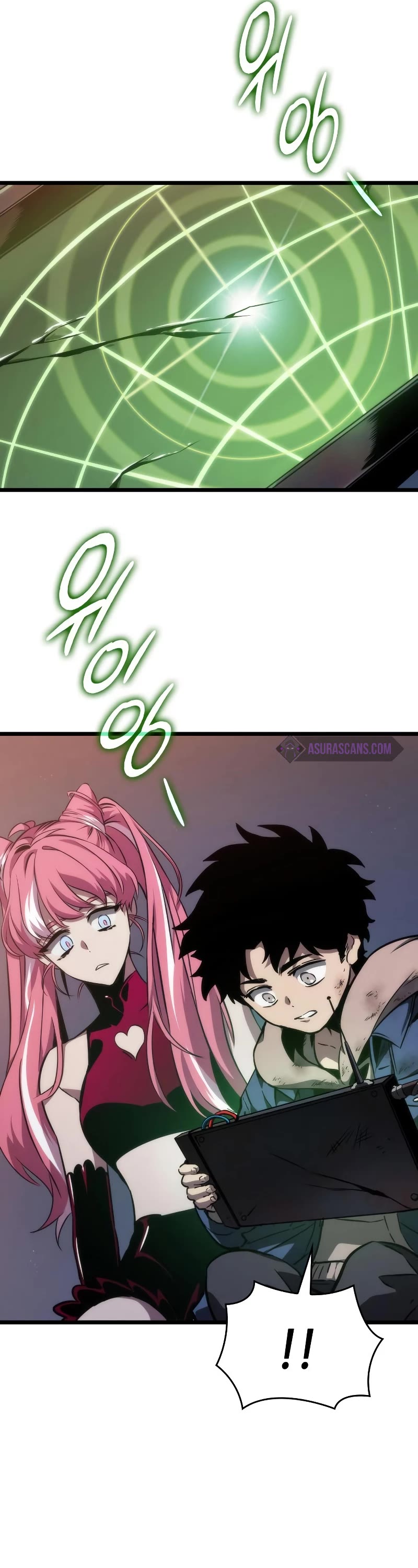 The World After the Fall Chapter 76 page 51 - Chapter 76