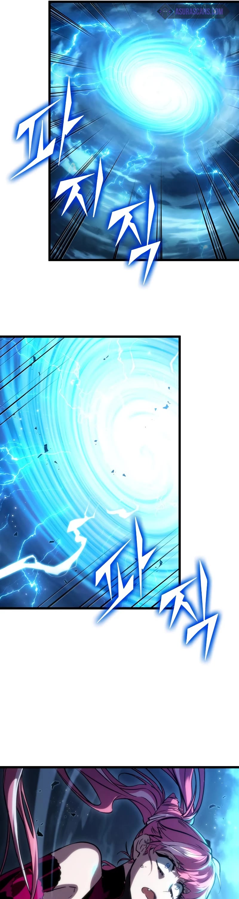The World After the Fall Chapter 76 page 55 - Chapter 76