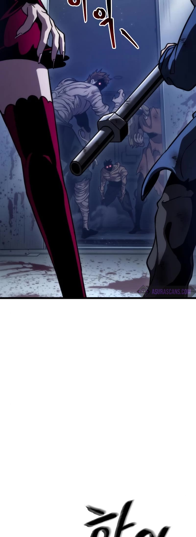 The World After the Fall Chapter 77 page 18 - Chapter 77