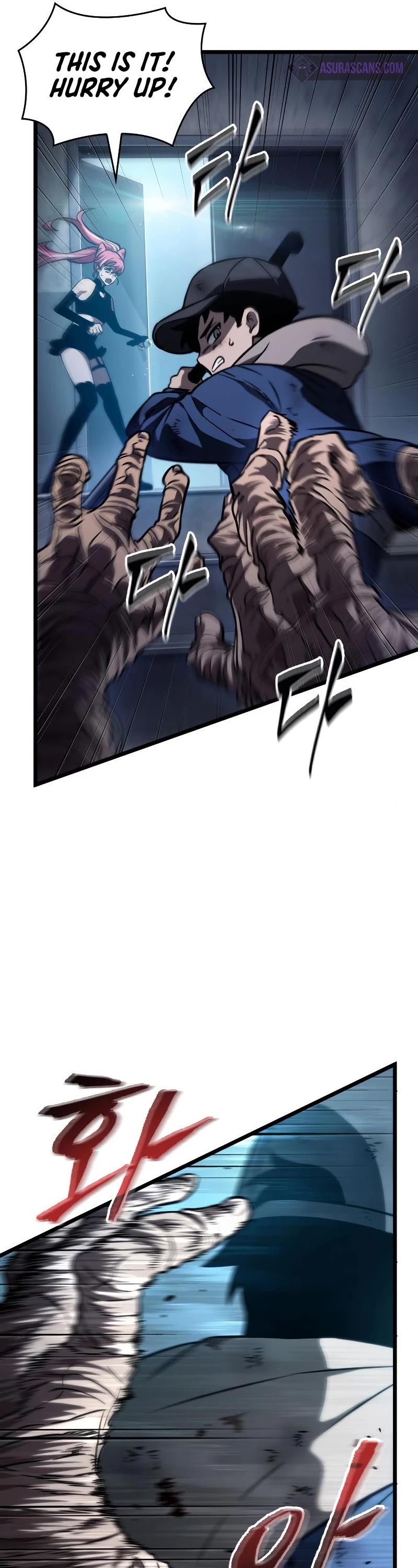 The World After the Fall Chapter 77 page 23 - Chapter 77