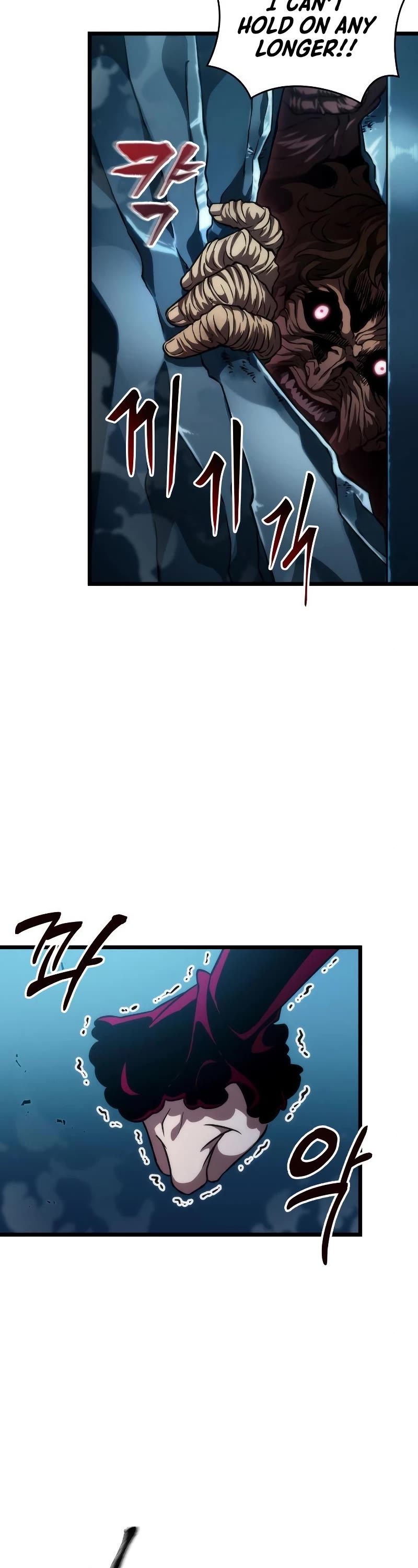 The World After the Fall Chapter 77 page 33 - Chapter 77