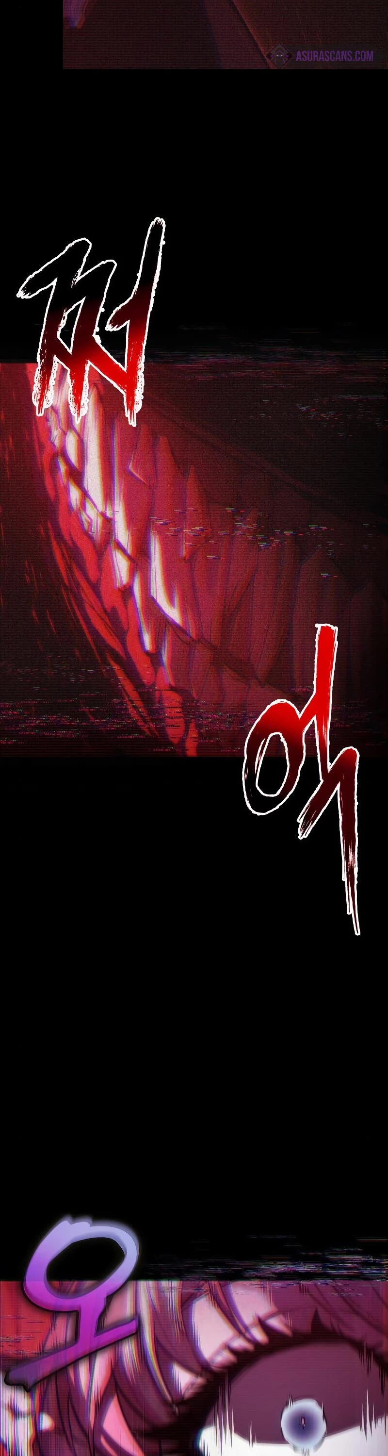 The World After the Fall Chapter 77 page 57 - Chapter 77