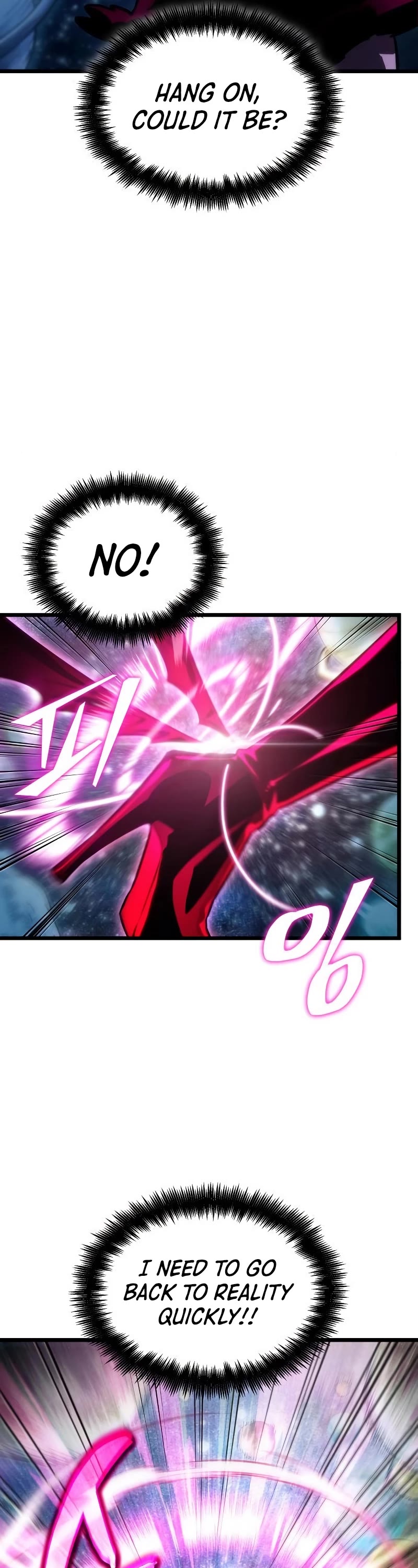 The World After the Fall Chapter 77 page 62 - Chapter 77
