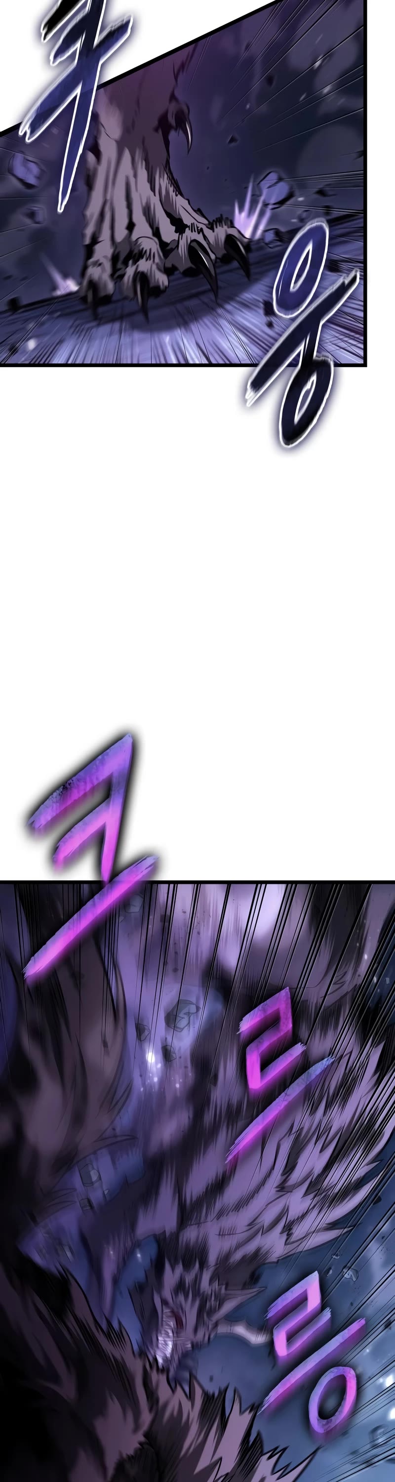 The World After the Fall Chapter 78 page 14 - Chapter 78