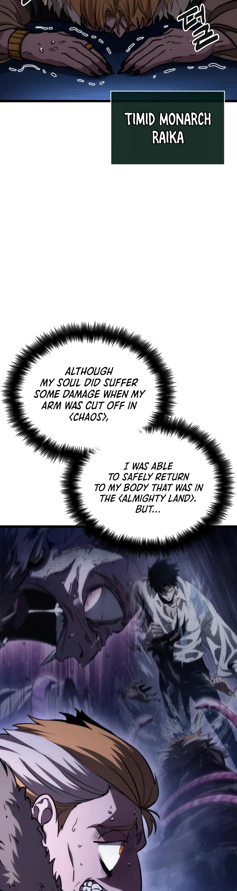 The World After the Fall Chapter 78 page 20 - Chapter 78