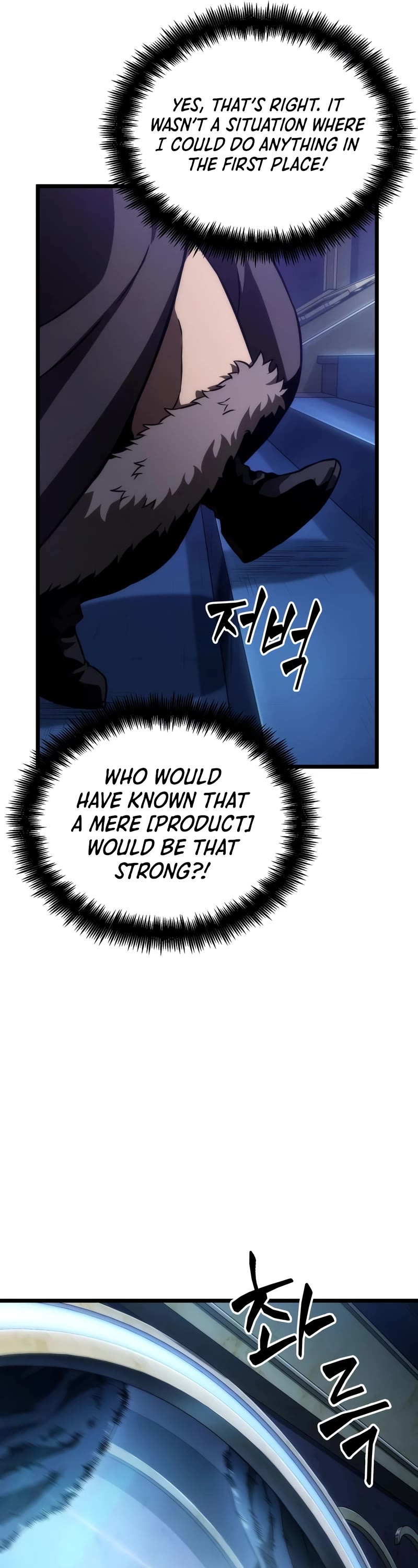 The World After the Fall Chapter 78 page 32 - Chapter 78